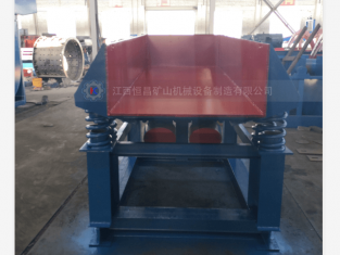 ZSW振動給料機(jī)