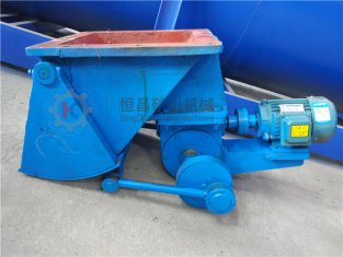 礦用擺式給料（礦）機的工作原理是什么？