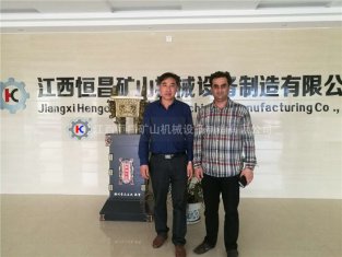 礦山機械中選礦設備公司哪家好?